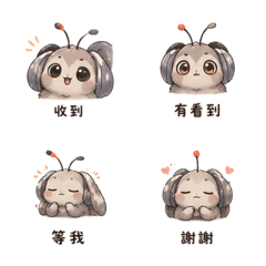 Headphone Moth Mood Replies