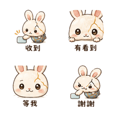 Cracked Cup Rabbit Mood Replies