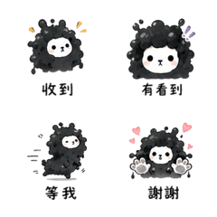 Inkblot Alpaca Mood Replies