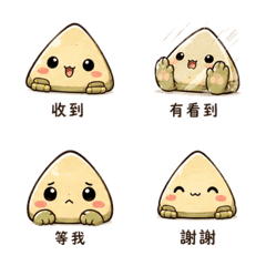Doorstop Turtle Mood Replies