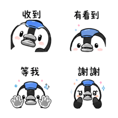 訂書企鵝短回表情