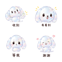 Soap Bubble Dog Mood Replies