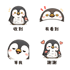 Receipt Penguin Mood Replies