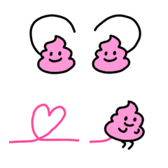 ピンクのうんちは結構可愛い