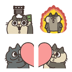 Chestnut Animated Emoji Sticker 1