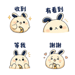 拉鍊月兔短回表情