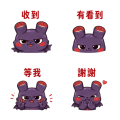 印泥蝙蝠短回表情