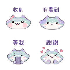 紙膠帶魟短回表情