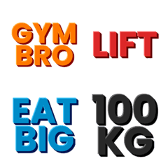 Gains & Grind! Gym English Emoji
