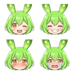ずんだもん絵文字 なのだ①