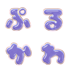 BIG JP WORD response action alphabet 612