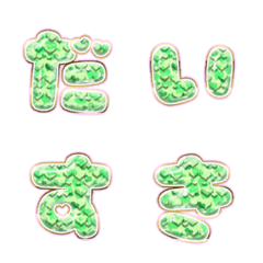 BIG JP WORD response action alphabet 616