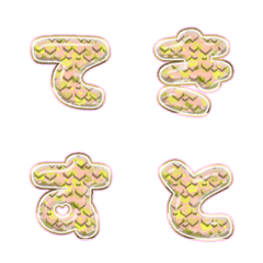BIG JP WORD response action alphabet 618