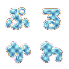 BIG JP WORD response action alphabet 613