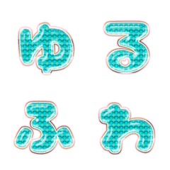 BIG JP WORD response action alphabet 626