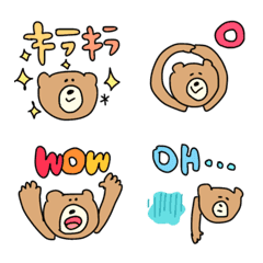 「くま吉の一言えもじ」