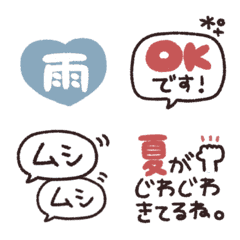 move simple greeting Emoji #2