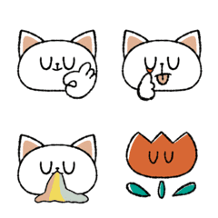 UU NEKO