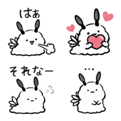 Cute Daily Reaction| Henyori Sea Slug