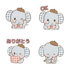 Everyday Gingham Elephant