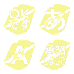 e-Emoji Deco Text(Kana-Alphanum) 2274