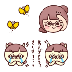 Uchijan emoji girl18