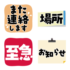 Sticky note style