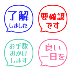 Popping Bubble JP 078
