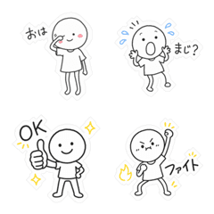 My Day in Doodles! Handmade Daily Emoji
