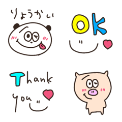 everyday cute happy emoji