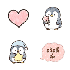 Cute Doodle Penguin Emoji 2 Thai Ver.