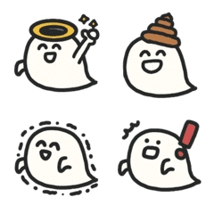 Kinda Ghosty