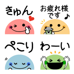 Cute word Smile colorful emoji