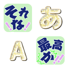 SQ color alphabet emoji JP edition 25