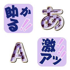 SQ color alphabet emoji JP edition 30