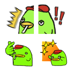 lil Smokei Duck
