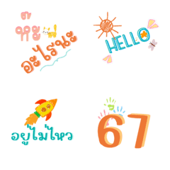 Hello imoji