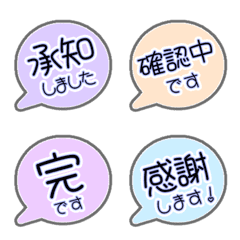 Color JP POP Alphabet multi  color 07
