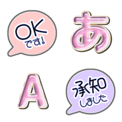 Color JP POP Alphabet multi  color 11