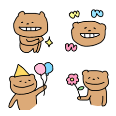 「くまもりさんの毎日絵文字」