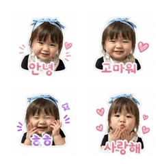 Korean Daily Emoji