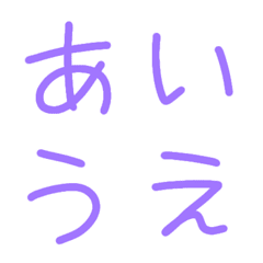 RNmoji