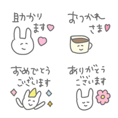 Cute, recommended, rabbit...