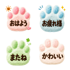 Cute paw-print emojis for everyday use