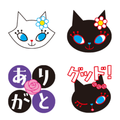 Sugar&Babe Emoji1