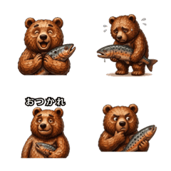 Everyday Hokkaido Wooden Bear Emojis