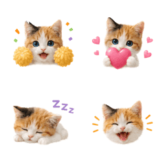Mike the Calico Cat Emoji 4