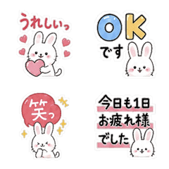 Cute White Rabbit Emoji 45
