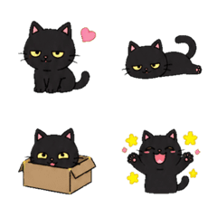 Lazy-Cute Black Cat Emojis