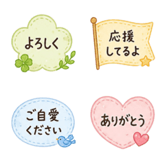 Gentle Notes|Daily Speech Bubble Emojis